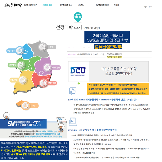 KakaoTalk_20220224_134948514.png