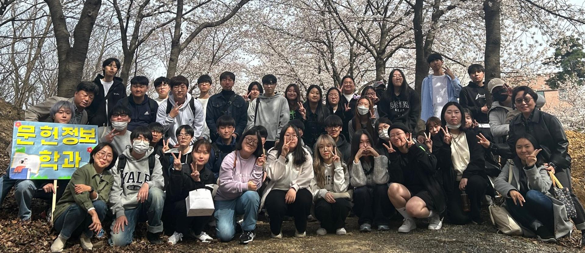 2024년 소개이미지.jpg
