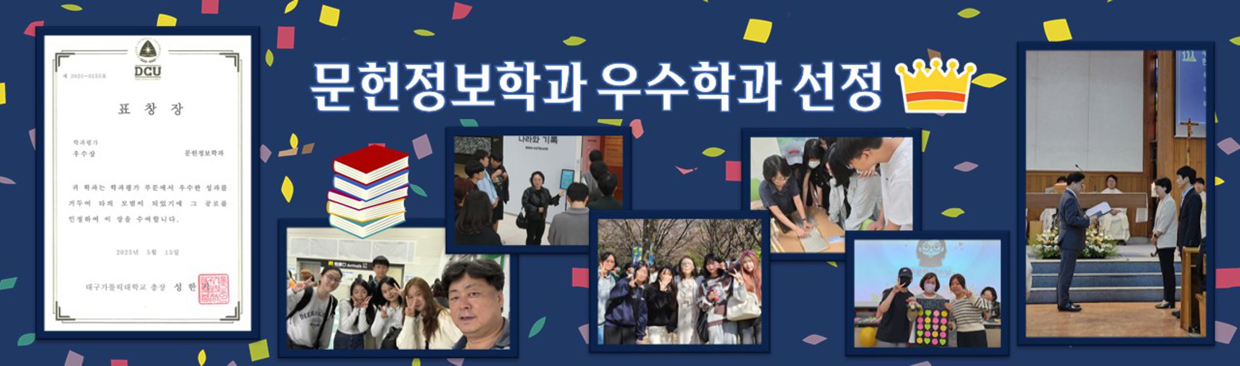 0. 홈페이지 배너 제작 프레임.jpg