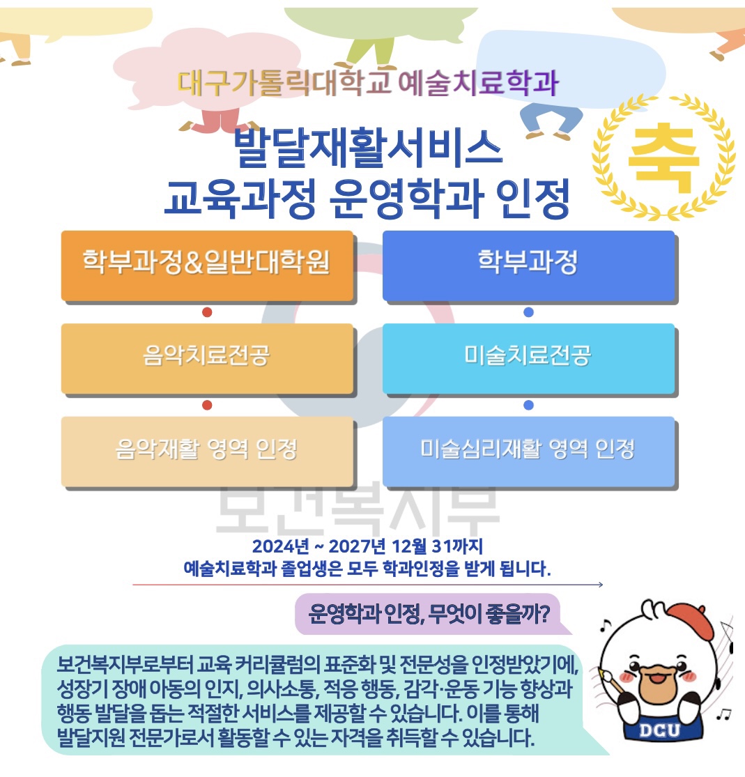 KakaoTalk_Photo_2025-04-02-21-13-35.jpeg