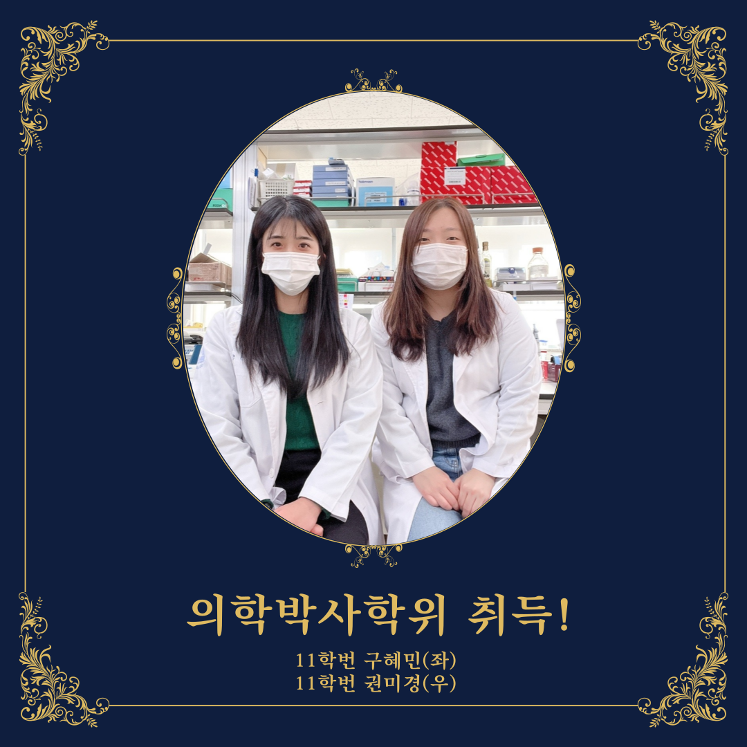 제목을-입력해주세요_-001.png