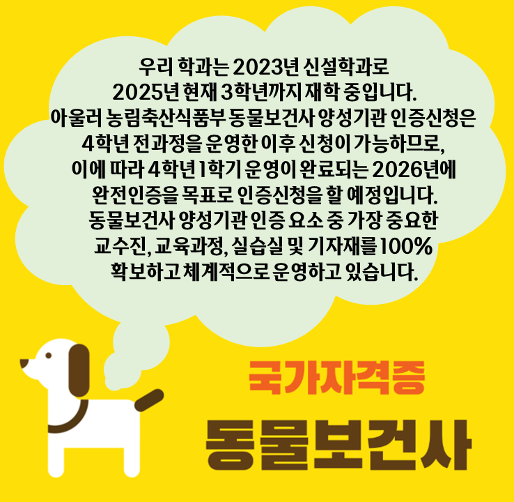 프레젠테이션1.png
