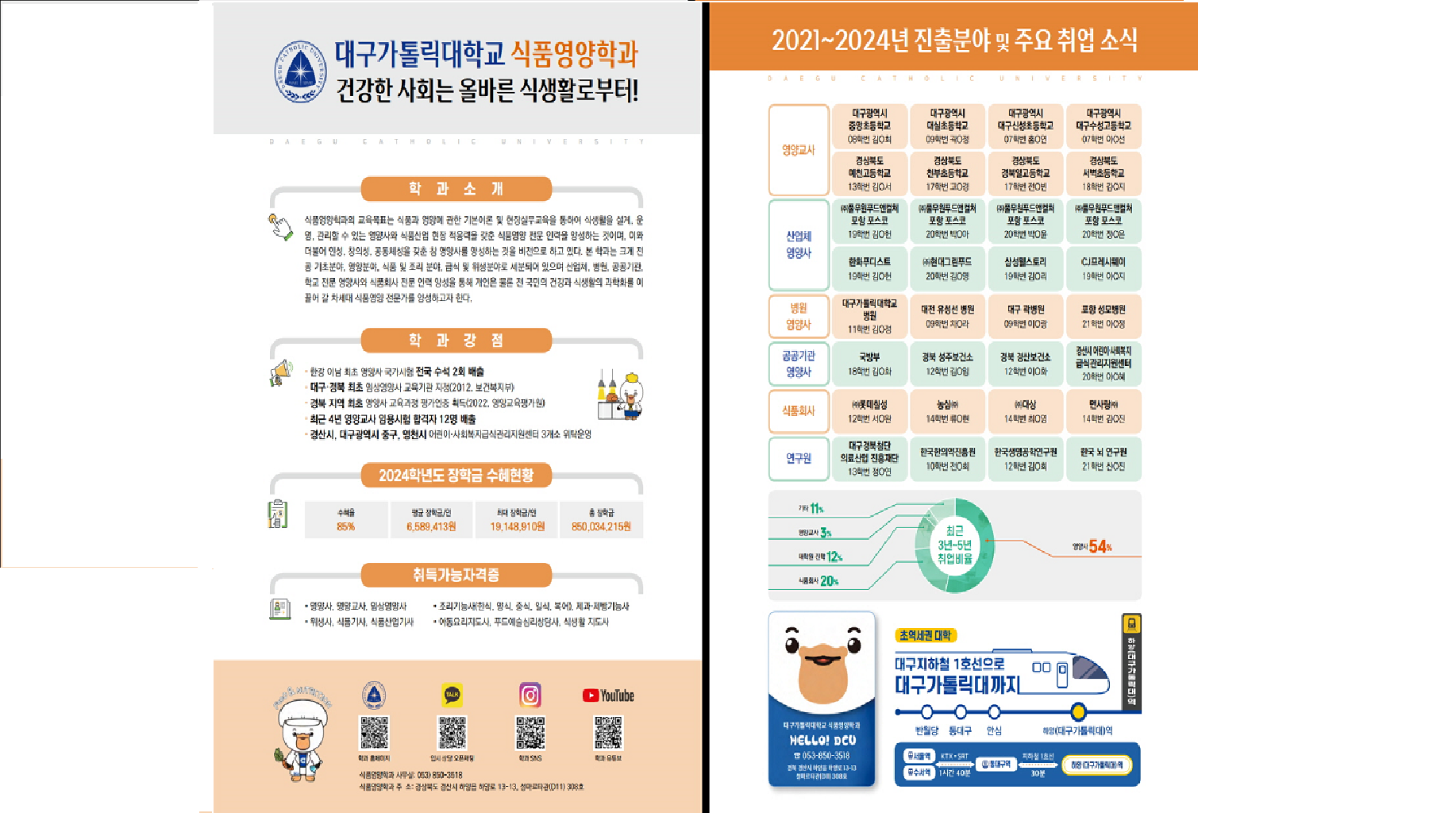 제목 없음.png