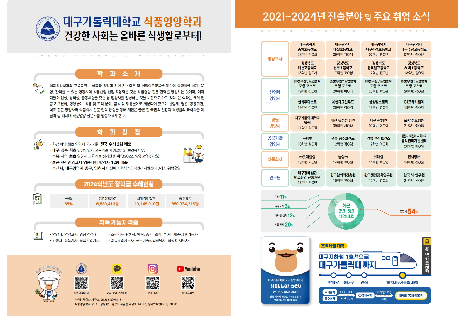 제목 없음222222222222222222222222.png