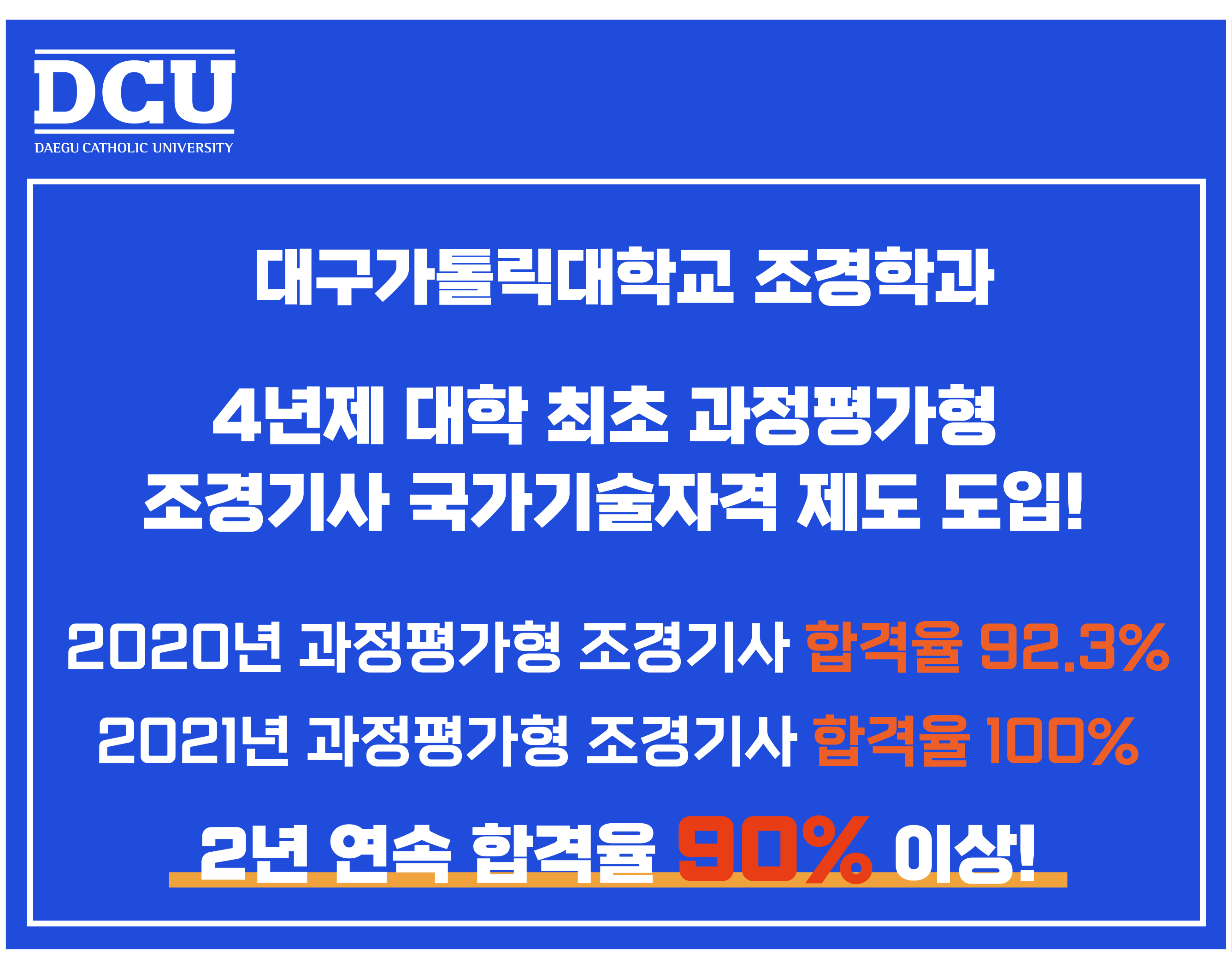팝업 v03.jpg