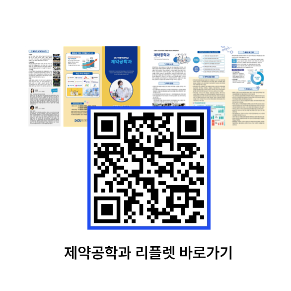 큐알 최종 으아ㅏ아아아ㅏㄱ.png