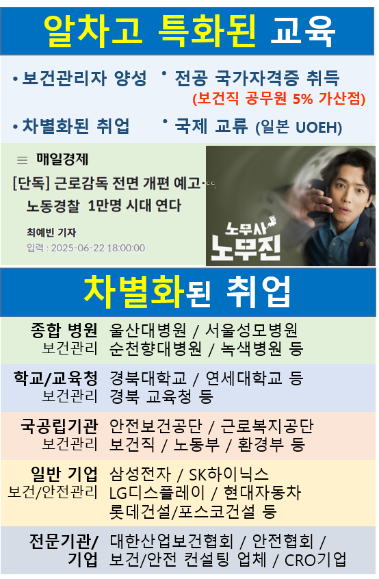 팝업2025_0715_pc.png
