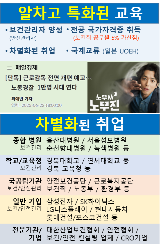 팝업2025_0909_pc.png