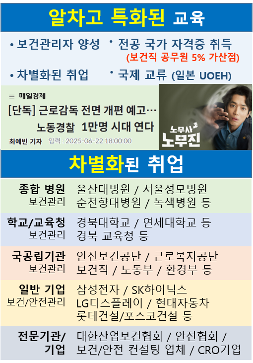팝업2025_0715_phone.png
