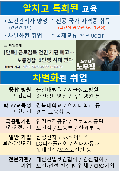 팝업2025_0909_phone.png