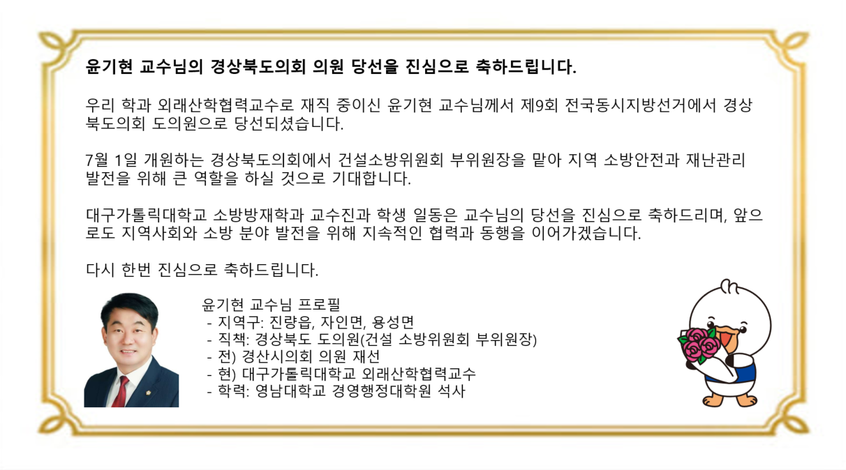 스크린샷 2026-07-10 145616.png