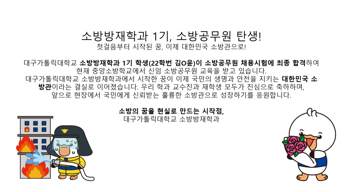 스크린샷 2026-08-24 115105.png