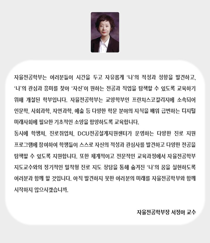 홈페이지 팝업.jpg