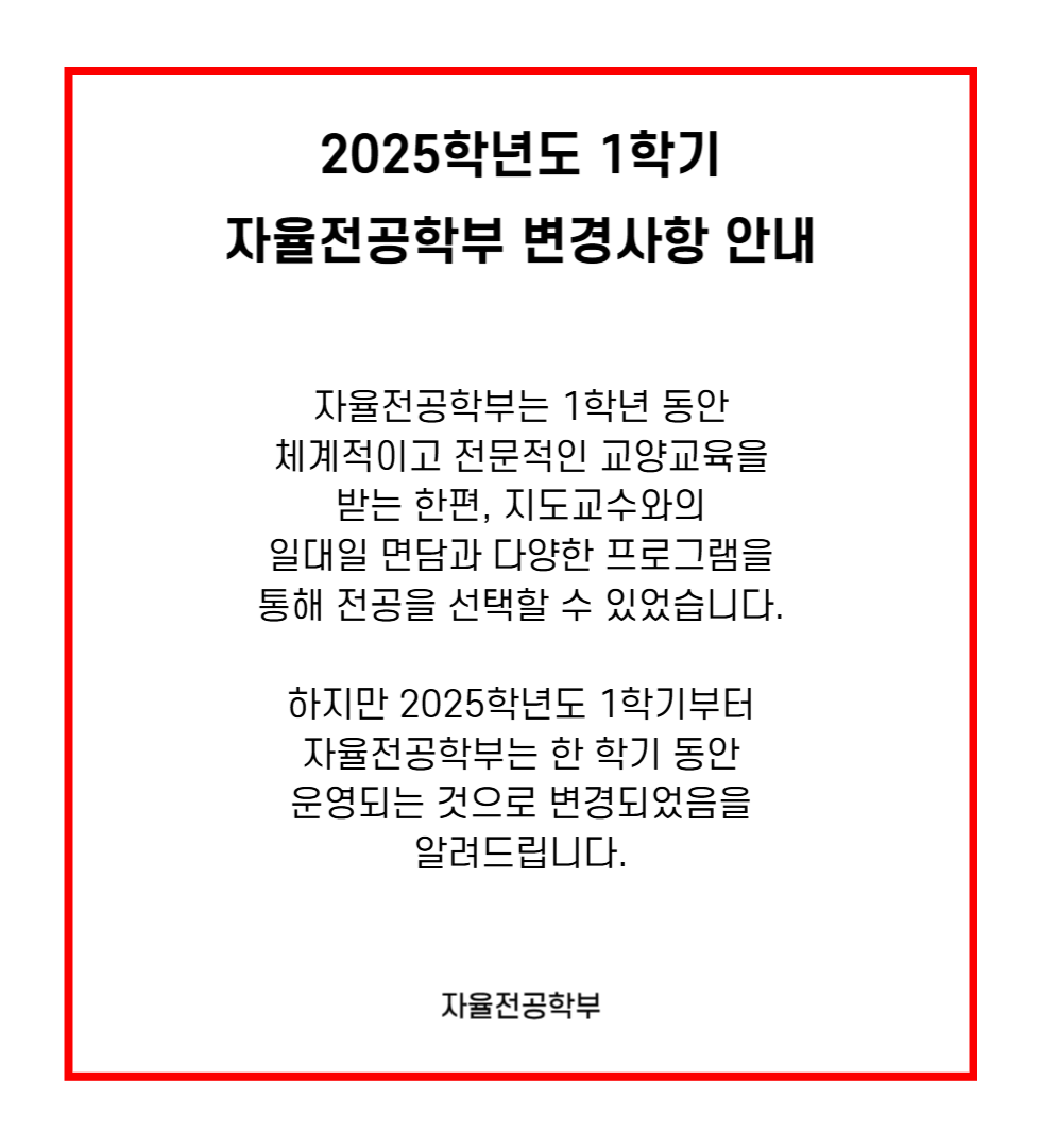 제목을 입력해주세요_-001 (1).png