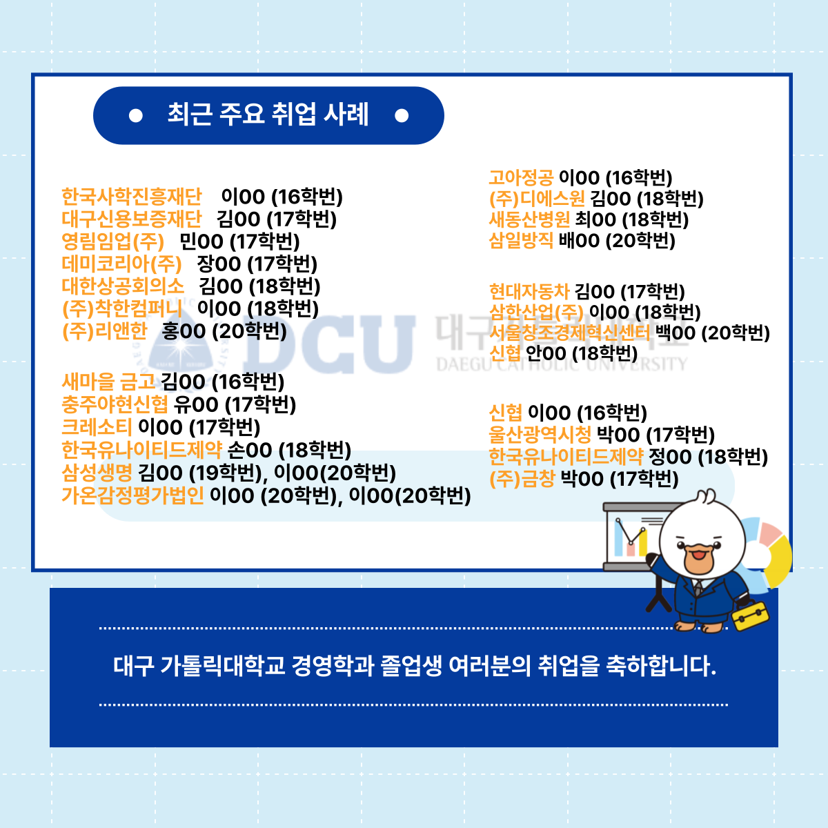 홈피 팝업.png