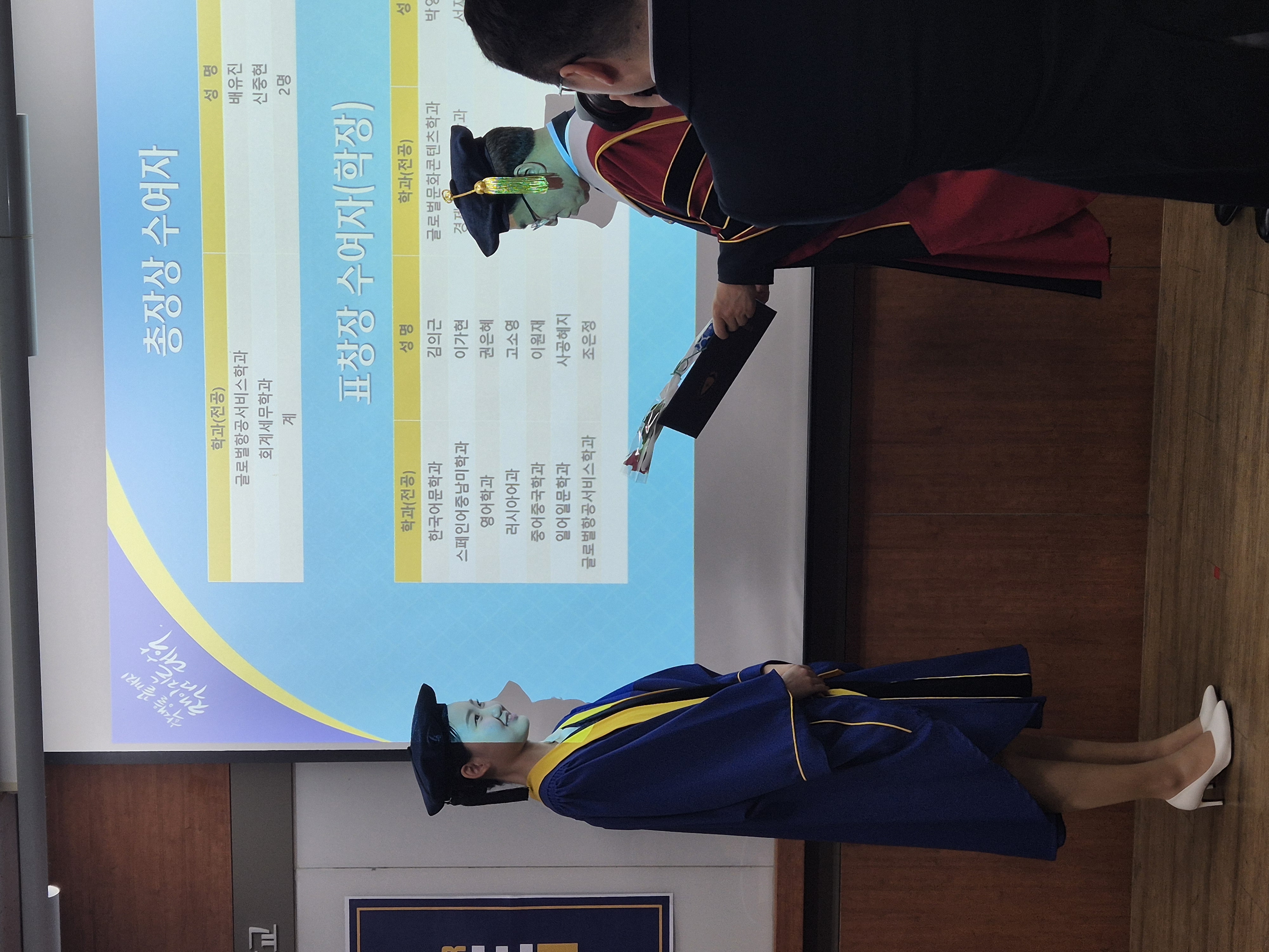 KakaoTalk_20250519_101329823.jpg