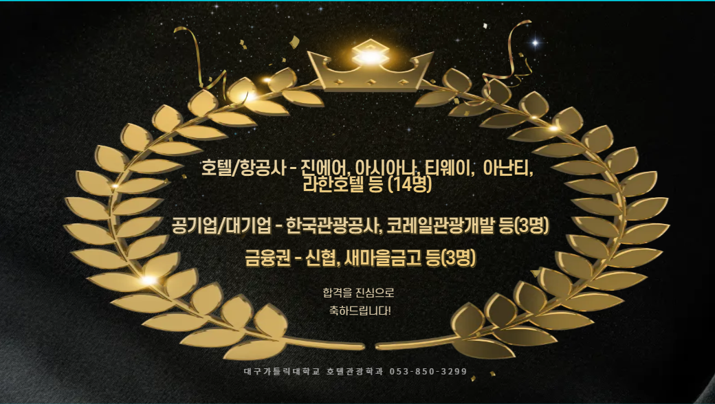 KakaoTalk_20260902_133844701.png