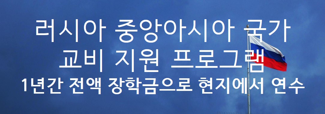 팝업 - 학과 지원.jpg
