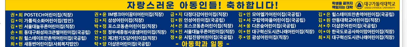 화면 캡처 2025-02-28 103634.jpg