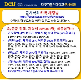 팝업(2025 09 09).jpg