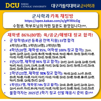 팝업(2025 09 16).jpg