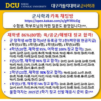 팝업(2025 11 05).jpg