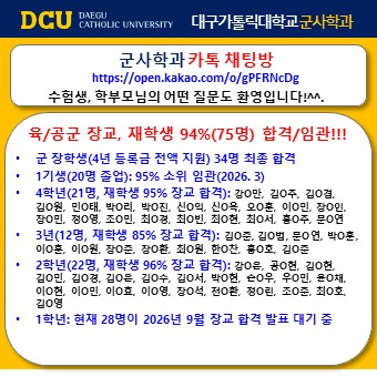 팝업(2026 06 30 NEW).jpg