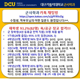 팝업(2026 09 30 NEW).jpg