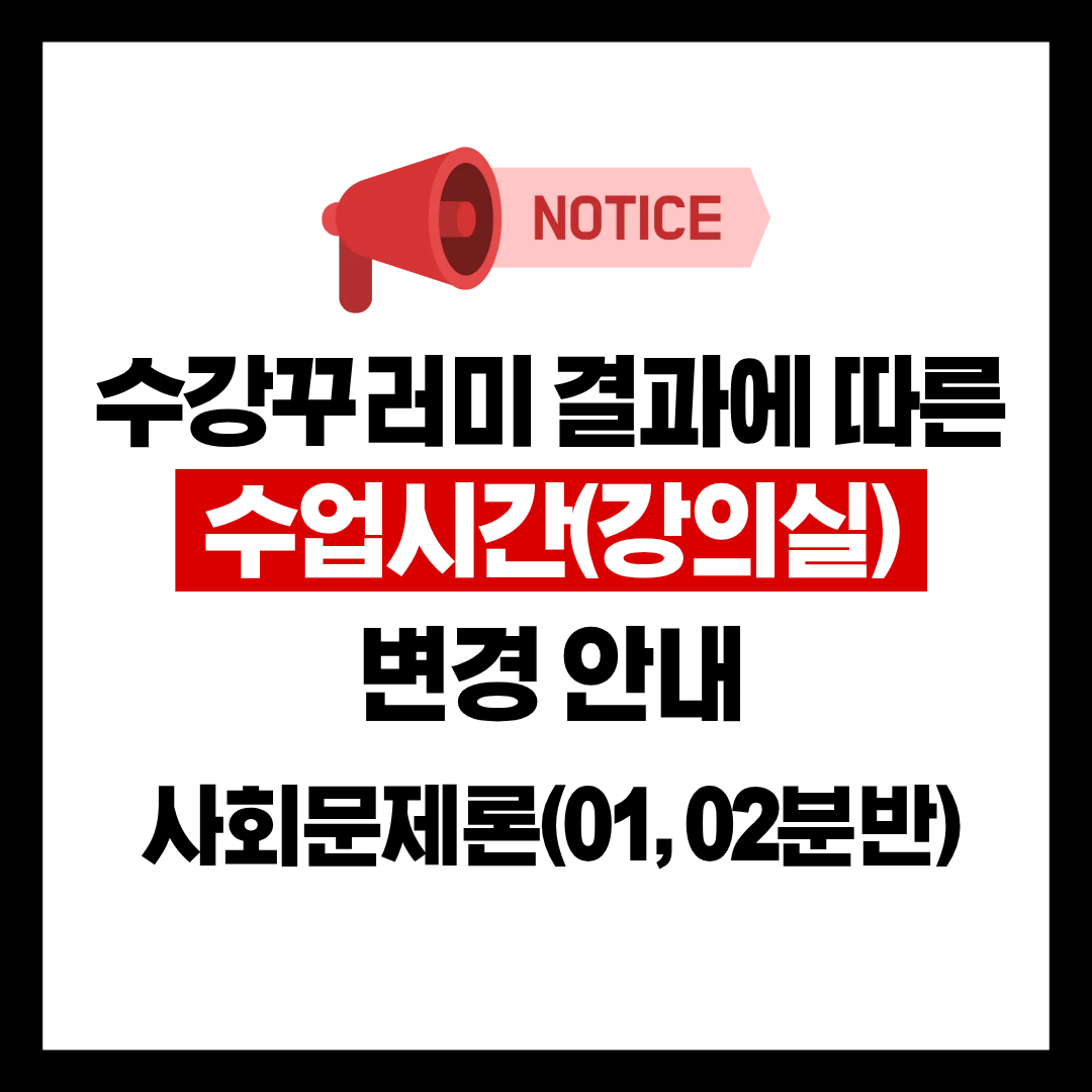 제목을 입력해주세요..png