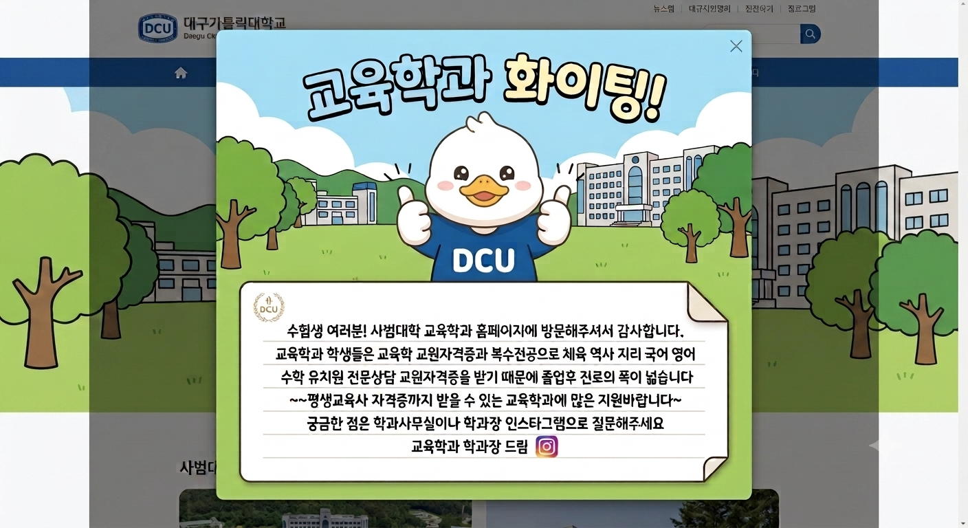 1783855336309.png
