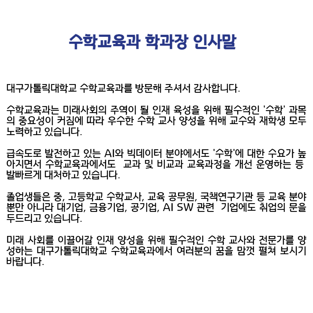 제목을 입력해주세요_-001.jpg